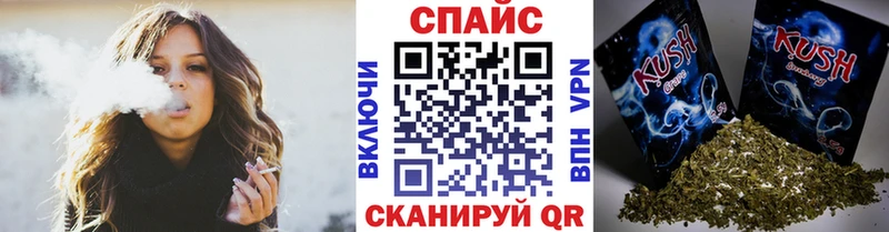 Бутират вода  Купить  Злынка 