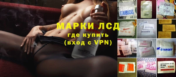 марихуана Дмитров