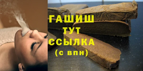 наркотики Дмитриев