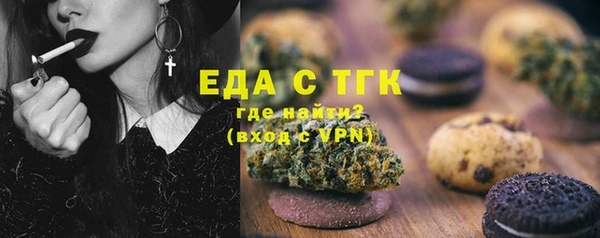 марихуана Дмитров