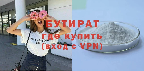 наркотики Дмитриев