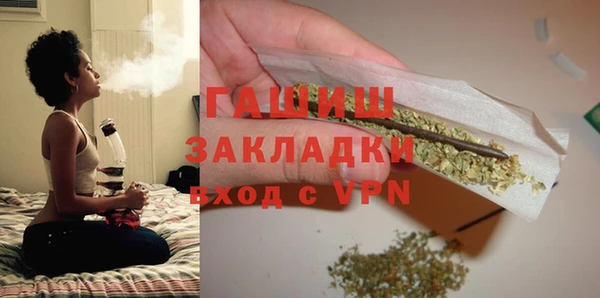 наркотики Дмитриев