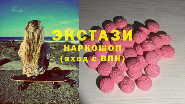 марихуана Дмитров