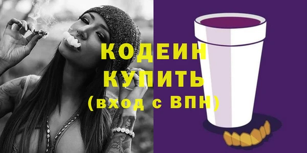 марихуана Дмитров