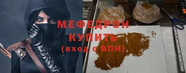 наркотики Дмитриев