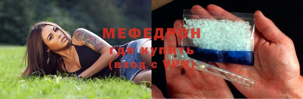 марихуана Дмитров