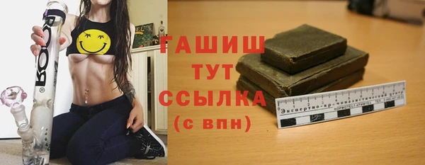 марихуана Дмитров
