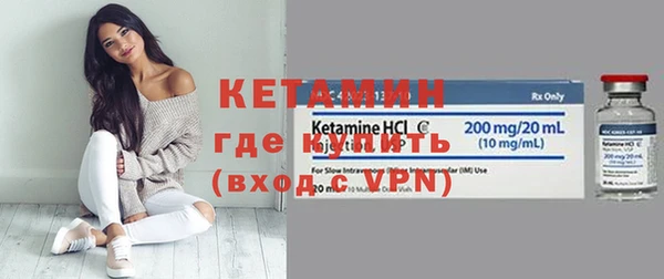 крисы Елизово