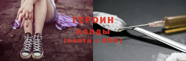 крисы Елизово