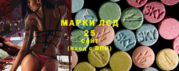 наркотики Дмитриев