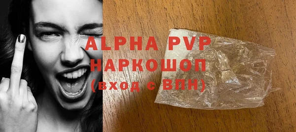 наркотики Дмитриев