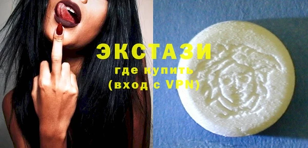 марихуана Дмитровск