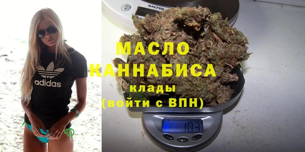 марихуана Дмитров