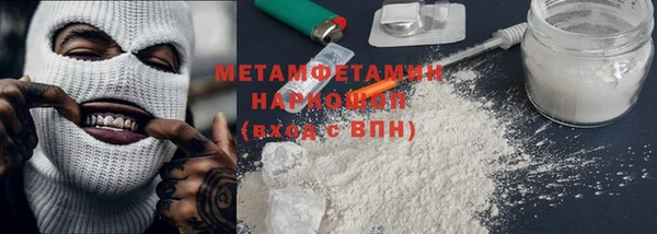 наркотики Дмитриев