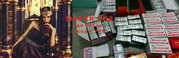 марихуана Дмитров