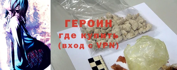 крисы Елизово