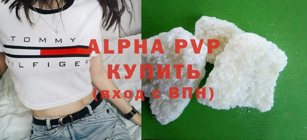 наркотики Дмитриев