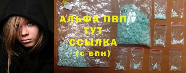 наркотики Дмитриев